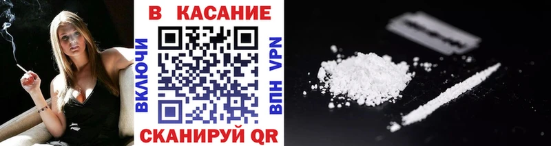 Какие есть наркотики Сорочинск Амфетамин Бошки Шишки ОМГ ОМГ маркетплейс Гашиш Меф
