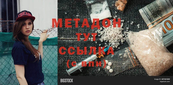 ешки Аркадак