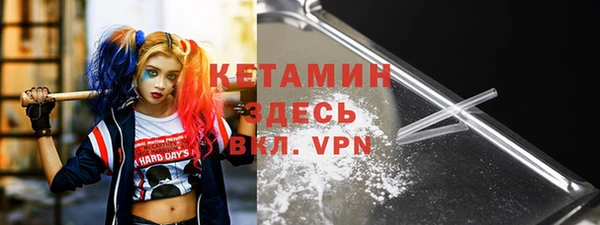 ешки Аркадак