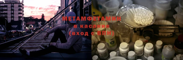 дистиллят марихуана Арсеньев
