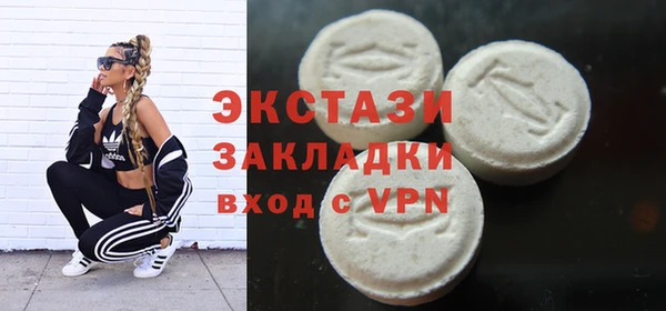 ешки Аркадак