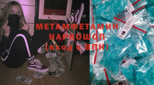 герыч Приозерск