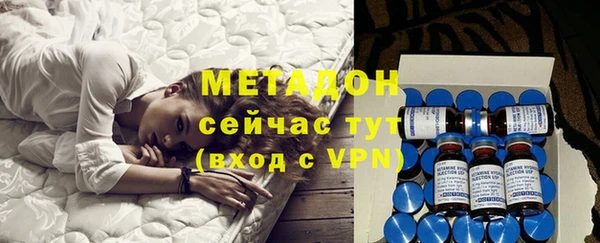 ешки Аркадак
