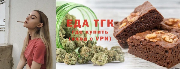 ешки Аркадак