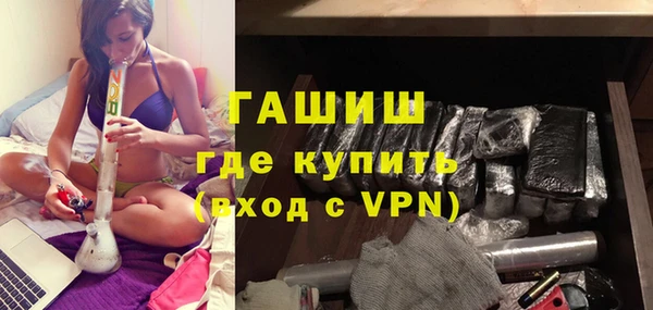 ешки Аркадак