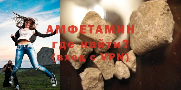 дистиллят марихуана Арсеньев