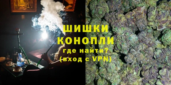дистиллят марихуана Арсеньев