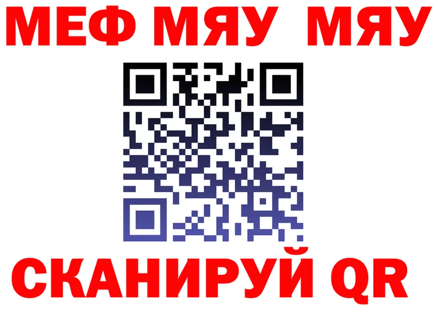 A-PVP СК ссылка площадка OMG Сорочинск
